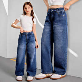 童装牛仔工厂四季款儿童宽松阔腿休闲牛仔女童松紧腰中大童牛仔裤