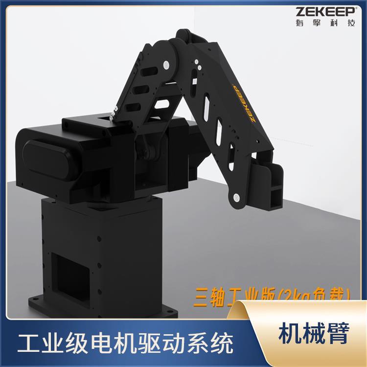 自动装配机器人臂 ZKBOT-3060A 多角度灵活作业