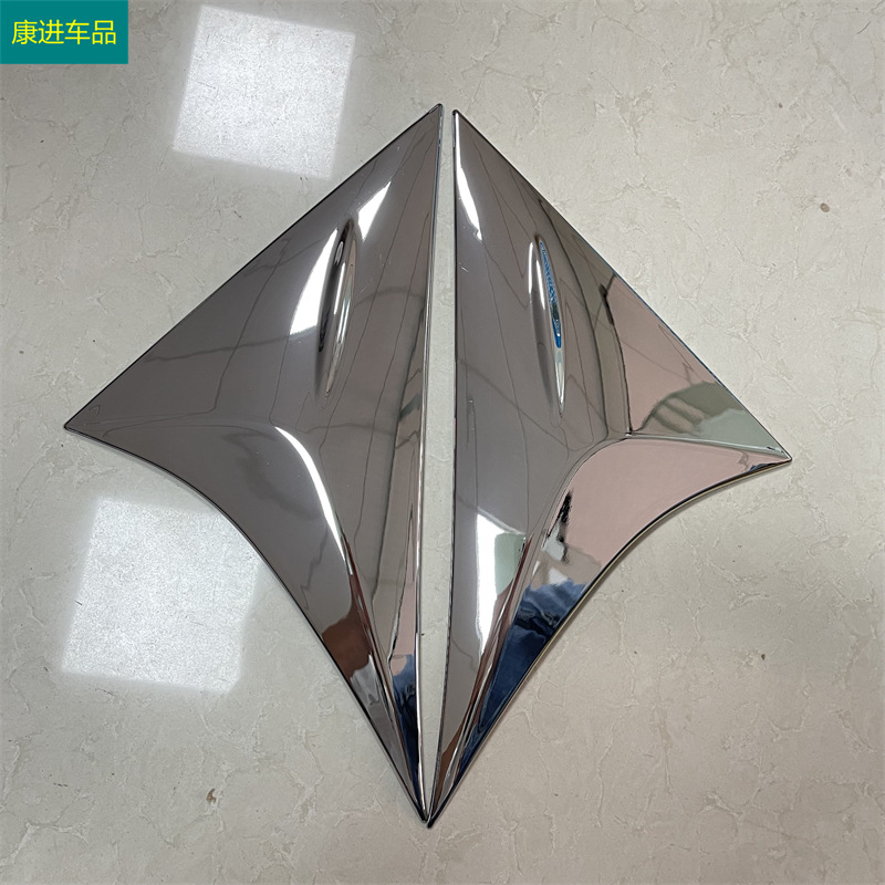 Suitable for Toyota 22 LingFang/Hailia/Weisa tail wing side cover rear window decoration rear window triangle modification