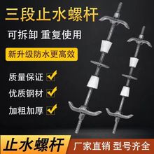 ����ʽֹˮ�ݗU��ˮ�ݗUһ���׿ɲ�ж�����ݽz�U�������B�ݽz�U�S