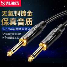 6.5mm���l������������{��̨����ԒͲ6.35mm늼����B�Ӿ�