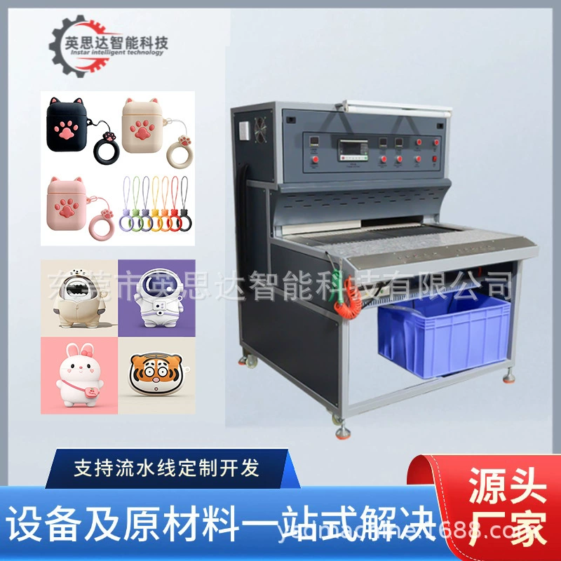 Коммерческий экологически чистый ПВХ силиконовый брелок куклы этикетки для духовки автоматический капельный пластиковый гриль силиконовое оборудование для выпечки