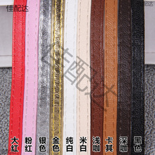 ܇�p���ֹ������o����� BJD���òȾ�Ƥ�� ܇��Ƥ�l �ȦƤ�K