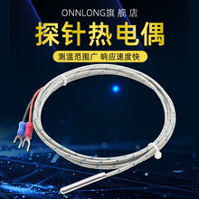 K��늟��躆�לض�̽�^С�A���ضȂ�����̽ᘟ��żE���ʽ�Мؾ�