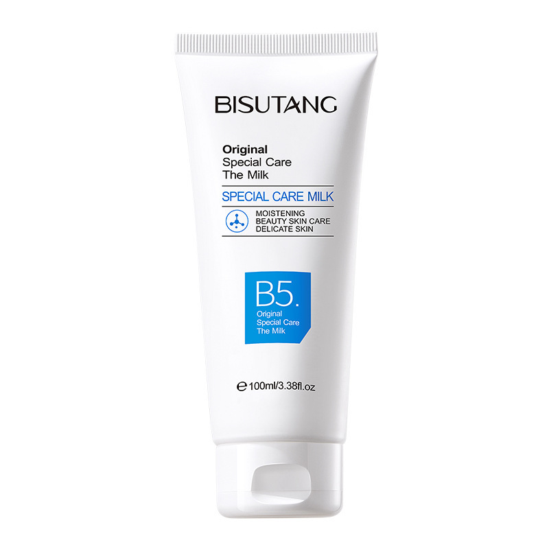 Bisutang オリジナル B5 スペシャルケアミルク保湿と鎮静肌厚いクリームフェイシャルケアメーカーのドロップシッピング卸売|undefined