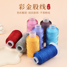 12�ɲʽ�ɾ������朾������K�ֹ����P�����[�K���Kdiy����