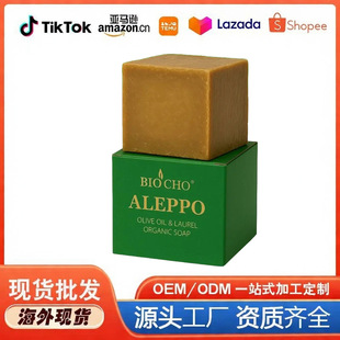 �羳���� ��Ȼֲ���ֹ��� �澏���м��坍���w����؛Դ