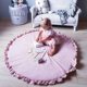 Children's Baby Game Blanket ins Explosive Lace Solid Color Crawling Mat Cart Air-conditioned Children's Room Decoration