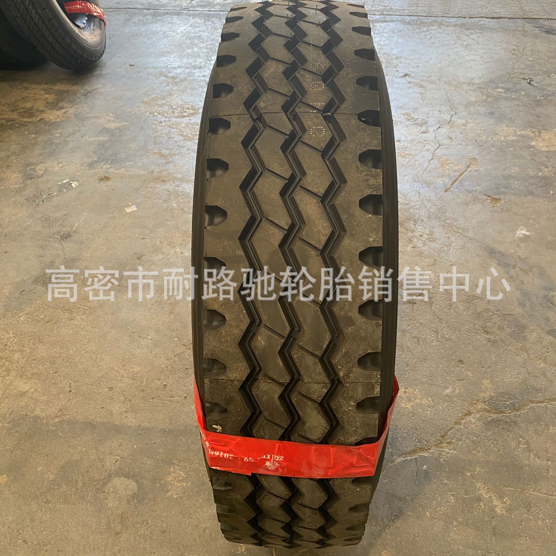 1200R20 AZ326