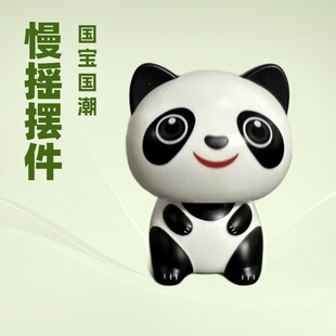 Cute Panda Ornaments