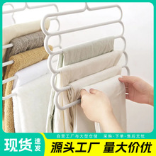 家用折叠裤收纳神器多层S型裤架多功能衣架创意裤子收纳夹小空间