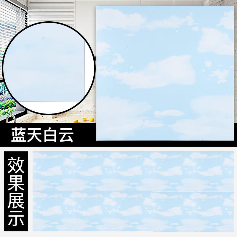 集成吊顶铝扣板卫生间厨房装修天花板吊顶材料自装全套配件包安装|undefined