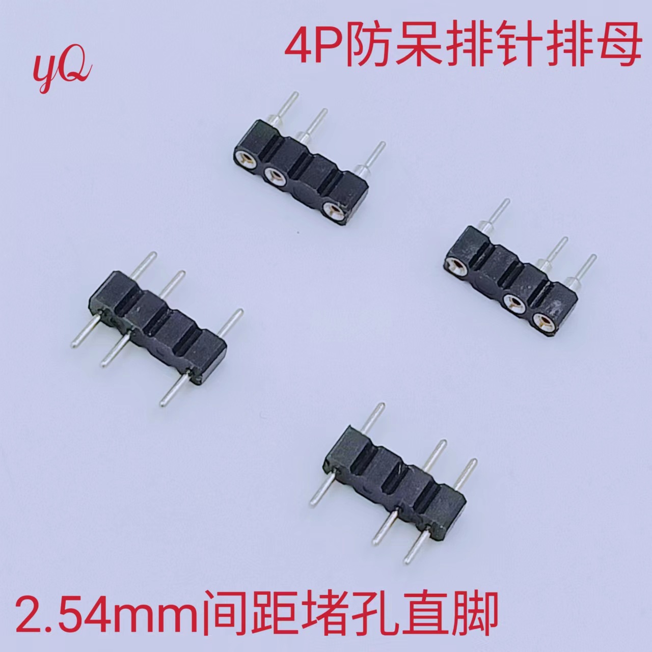 微信图片_20230228231119