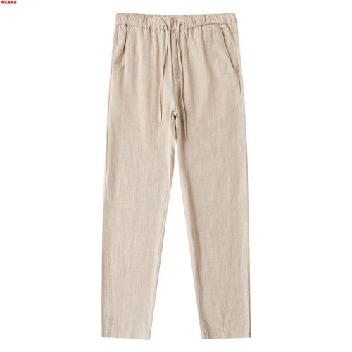 Linen pants men's summer thin breathable cotton and linen pants 2024 new casual pants straight loose men's pants quarter pants