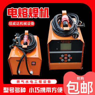 ȼ��ˮ늹��̺��ܙC 䓽z�ͺϹ���ۺ��C �~���_20-500��ۺ��C