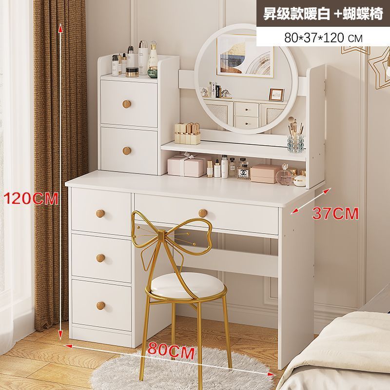 Теплый белый-80, шесть дверей, один стол + стул-бабочка