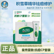 ׶ضNCPbywϵЊyǰ覶๦ЧҎx