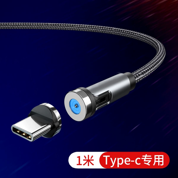 1 meter line+[Type-C magnetic head]