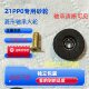 ZiPP0 Kerosene Lighter Diamond Grinding Wheel Second Generation Upgrade Bearing Fire Wheel Welcome Peers to Order Breakdown Bottom