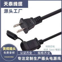 �S�ҹ��� ���˶�о���^��������ˮ�wĸ����ʽ�� ��Ҏ�J�C�Դ��