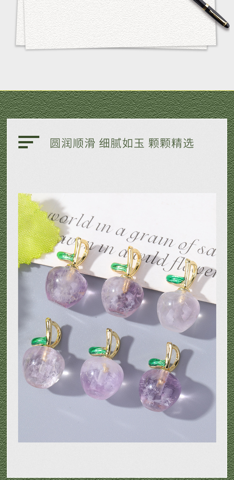 Natural Amethyst Pink Crystal Loose Beads Small Spacer Beads DIY Handmade Beaded Bracelet Necklace Accessories Beads