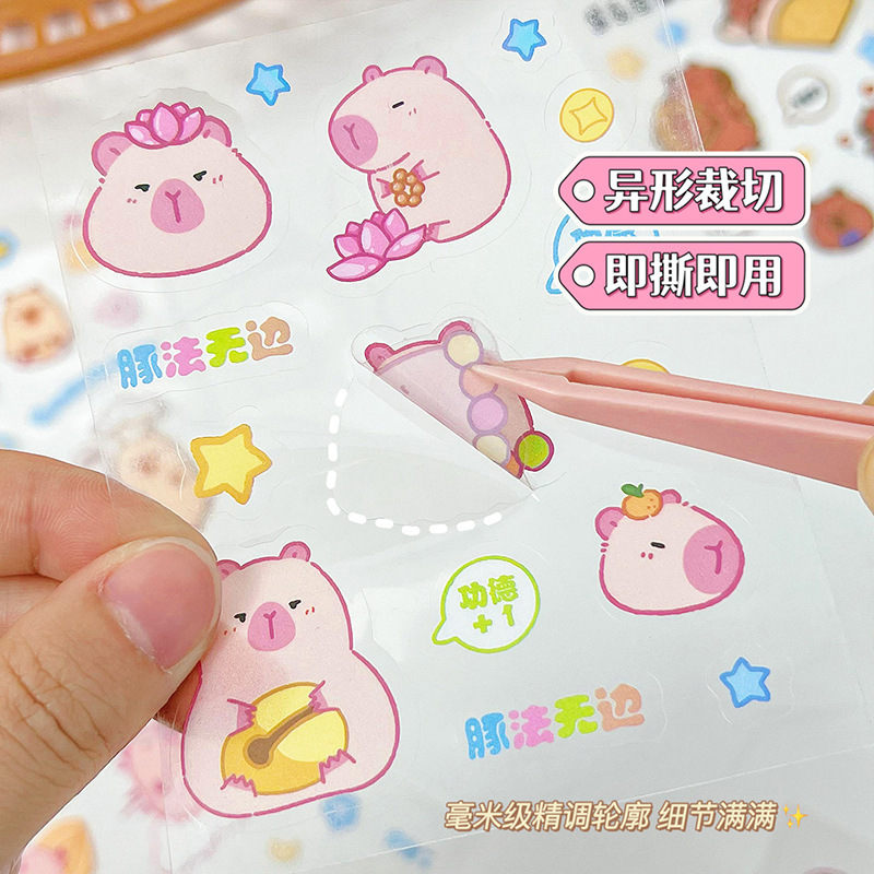 ピンクカピバラステッカーカピバラペットハンドブックステッカー学生 DIY 水カップ電話ケースステッカー|undefined