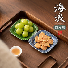 �����ķ��� �u�͵��׵� �մɲ��c�P��ʳ�P����С̖�Թ���������