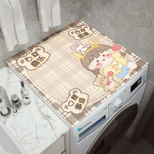 �LͲϴ�C���m�w����ϴ����̨��|��΢���t�w���������ϴ��ˮ�|