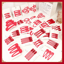 �^羳�¿�tɫ�l�A�ȊA�ɐ�����С�ܿ�ͨС�l�Abb�A����A���l