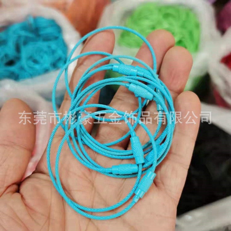 微信图片_20210630192614