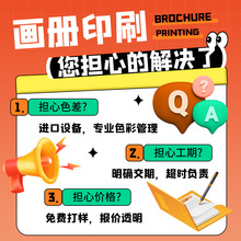 ӡˢβ퓺a4DMOӋС퓮ԈD