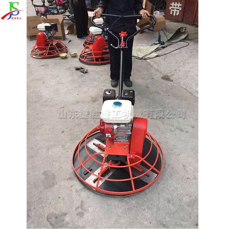 máquina de limpieza de pavimento de hormigón pequeña máquina de limpieza eléctrica de gasolina empujada a mano equipo de pulido de aeropuerto de suelo de carretera