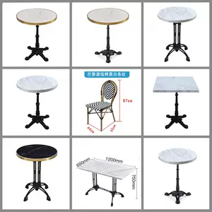 French Dining Table Western Restaurant Rock Slab Marble Table Cafe Milk Tea Shop Balcony Garden Outdoor Rattan Table and Chair