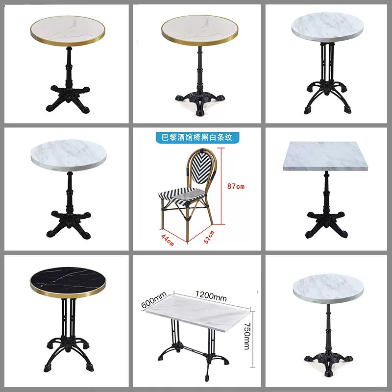 French Dining Table Western Restaurant Rock Slab Marble Table Cafe Milk Tea Shop Balcony Garden Outdoor Rattan Table and Chair