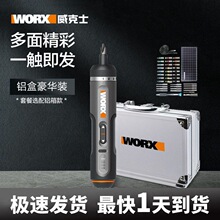 ����ʿWX242�¿����늄��ݽz���������әC����С�Ͷ๦�����