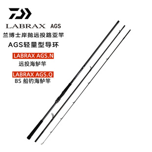 DAIWA�_�|���~��LABRAX AGS���h���|�N����m��ʿ�����hͶ·����