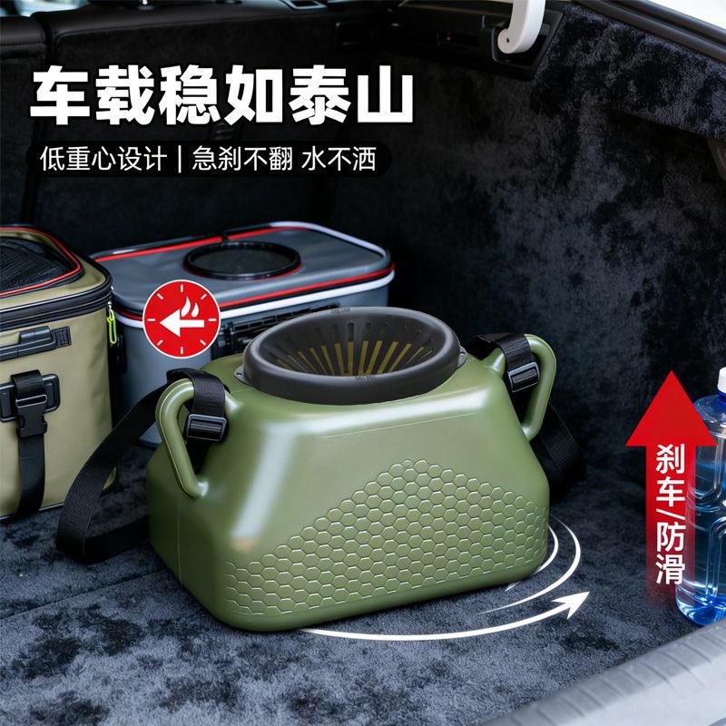 New Large-Capacity Plastic Fish Basket for Outdoor Fishing, Suitable for Catching Eels, Loaches, and Lobsters, with a Crossbody Design