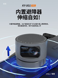 16K�����̨�����؟o�˙C20����ֈD�������Ԅӱ���GPS����