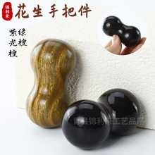 ľ���ְѼ���̴���DĴָ�ְѼ�������ľС�����@ָ�����挣�ñP��