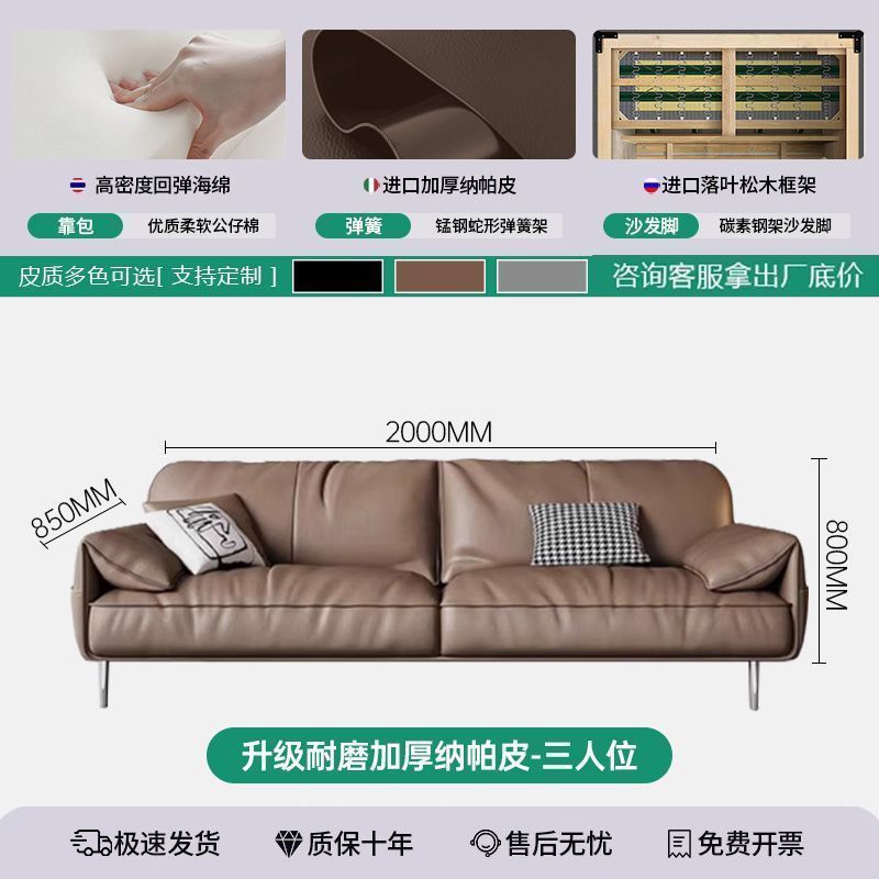 办公沙发真皮简约商务接待室会客区休闲办公室沙发茶几组合三人位|undefined
