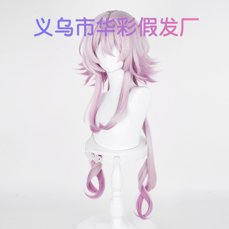 【华彩】崩坏：星穹铁道 三月七 长夜月 渐色长发 cosplay假发|undefined