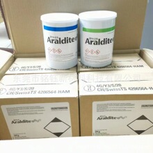 Araldite_2014-1Yz ܷɫz h֬ABz2KG