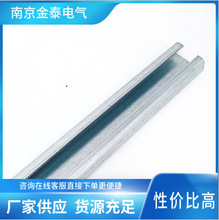 Sҹ |A ̼\܉NS25/12-K11T