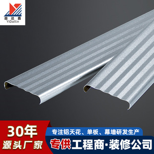 �S�����l�X�Ͻ�ͨ�Ƶ��픹����X�۰�U�͇��ی��֘������X�컨