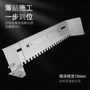 Tile Scraper Slot Tile Paving Tile Tool Floor Tile Mortar Rake Tile Paving Tile Leveler Sand Leveler
