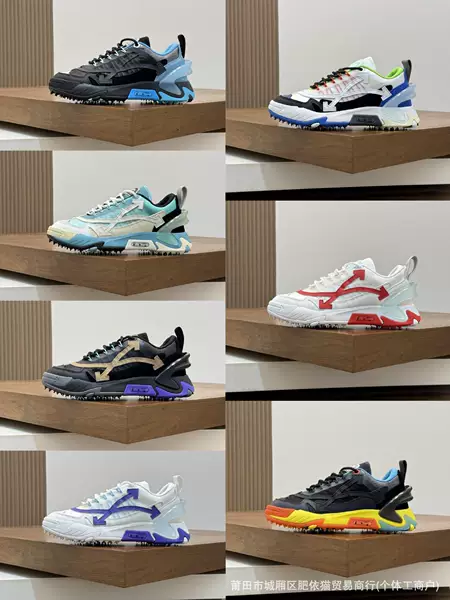 Cross-border foreign trade OFF-White dad shoes with double arrows, unisex versatile retro fashion height-increasing sports running shoes