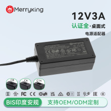 12V3Aӡ��ҎBIS�Դ�m�����@ʾ�� �O���O�� ��ӡ�C ����x���