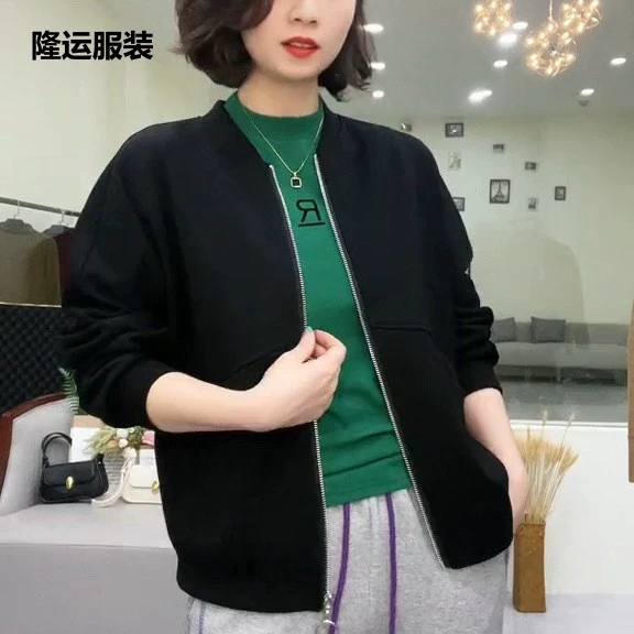 Бейсбольная куртка для женщин, оверсайз маме-бомбер, большие размеры, повседневная
