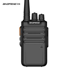 ワンクリック周波数設定 宝峰BF-M4ミニトランシーバー 超長時間待機 USB対応 屋外工事現場 ホテル 自宅旅行