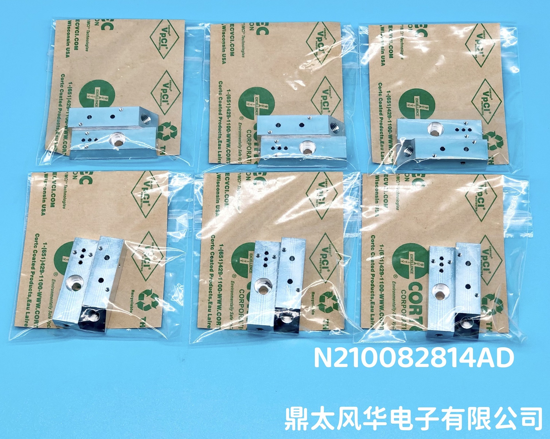 SMT贴片机配件组合式气阀块N210082814AD/AC 需议价=JMZ